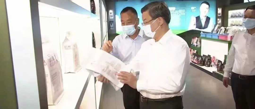 河北省委書記倪岳峰蒞臨華興調研指導！